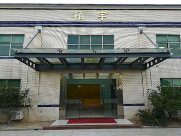 廣東栢宇環(huán)?？萍加邢薰?>
                    <span>
                        <strong>廣東栢宇環(huán)?？萍加邢薰?/strong>
                        <p>
                            電話：0769-81212980<br>
                            傳真：0769-81212986<br>
                            郵箱：wzwz@szwzxc.com<br>
                            地址：東莞市洪梅鎮(zhèn)洪屋渦村本洲工業(yè)區(qū)望沙路洪梅段107號(hào)<br>
                        </p>
                    </span>
                </div>
            
                <div   id=